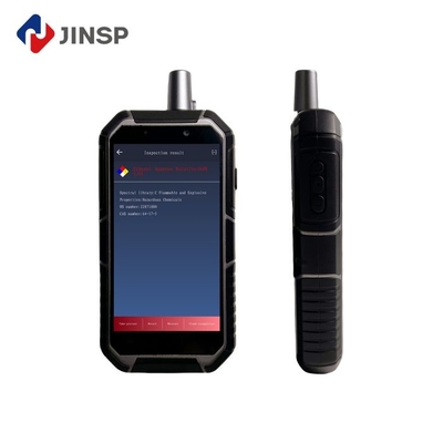 RS1000DI Handheld Raman Spectrometer Lightweight Real-time Identification For Pharmaceutical Manufacturing