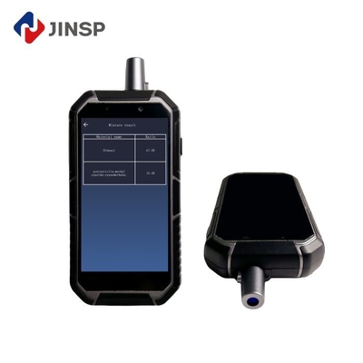RS1000DI Handheld Raman Spectrometer Lightweight Real-time Identification For Pharmaceutical Manufacturing