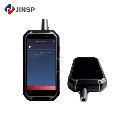RS1000DI Portable Raman Spectrometer Quick Analysis For Qualitative Identification FDA / GMP