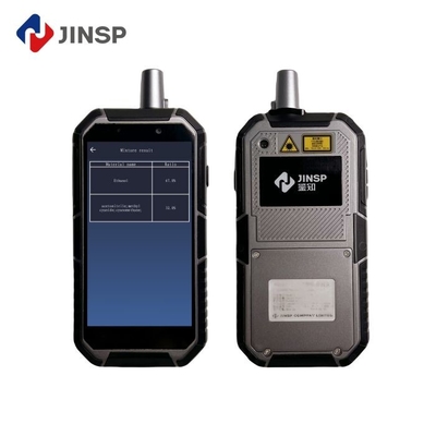 Compact Narcotics Detection Equipment Portable Raman Spectroscopy Easy Handling