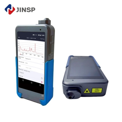 Excitation 1064nm Handheld Raman Spectrometer For Pigment Samples Biochemical Drugs Detection