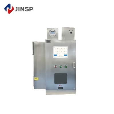RS2600PAT Multi-Gas Analyzer For Industrial Applications Online Process Real Time Monitoring