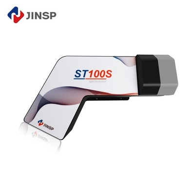 ST100S Deep Cooling Modular Spectrometer For Raman System Customizable Integration Time