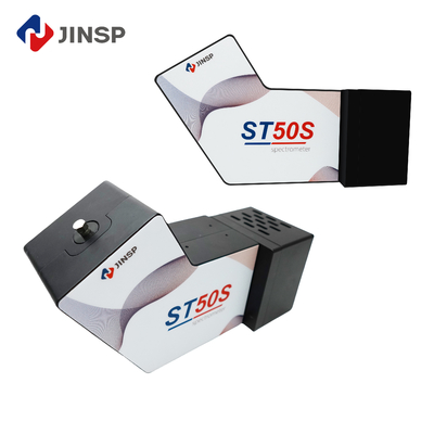 0.2-2nm High Resolution Transmission Grating Spectrometer For Integration