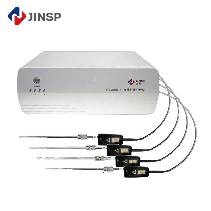 Multi Channels Lab Online Process Raman Spectroscopy Instruments High Accuracy